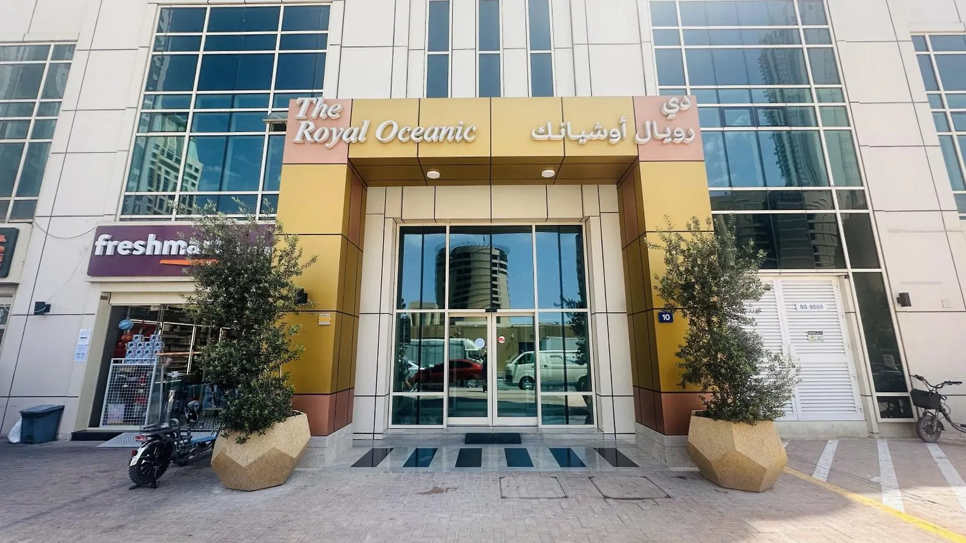 Apartment Sunrise Homes - A Lovely Studio Near Jbr Beach Dubai
